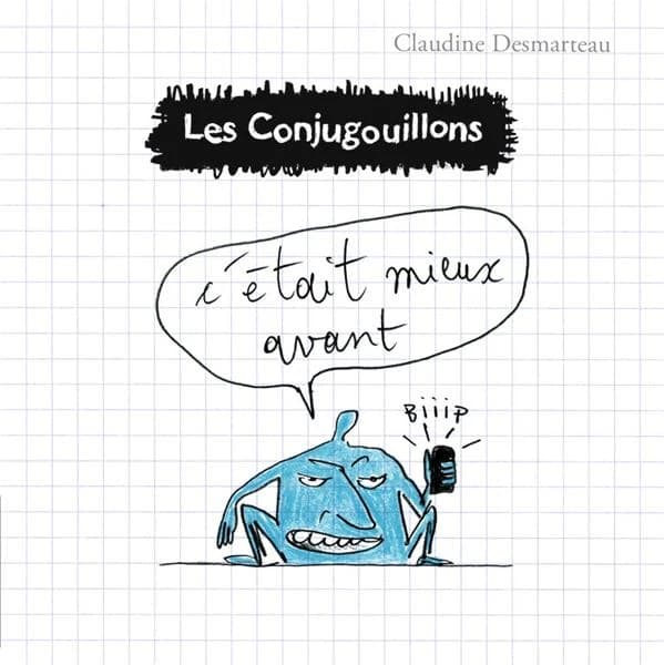 C'était mieux avant