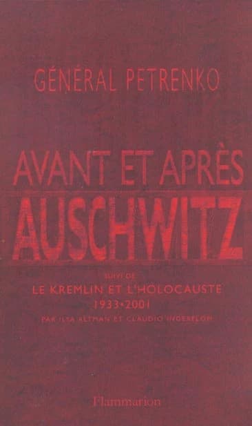 Avant et après Auschwitz