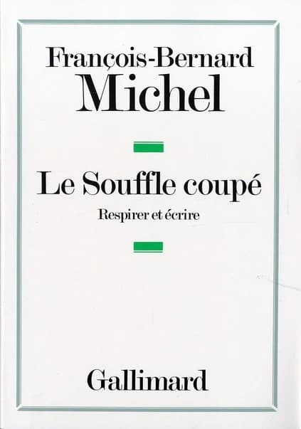 La compréhension orale