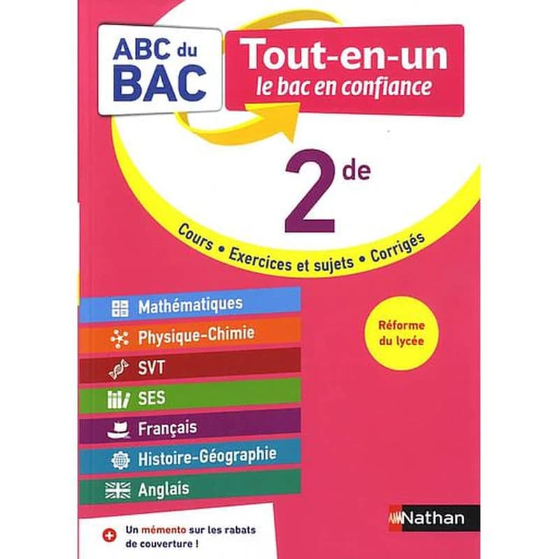 2de, tout-en-un