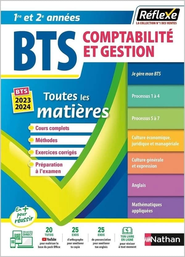 BTS comptabilité et gestion ; toutes les matières ; 1re et 2e années (édition 2023