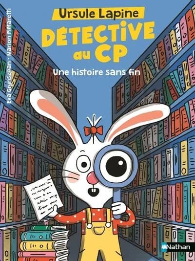 Une histoire sans fin