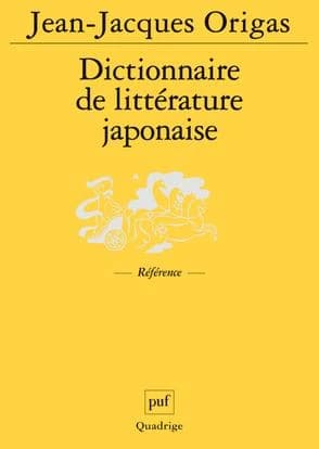 Dictionnaire de littérature japonaise