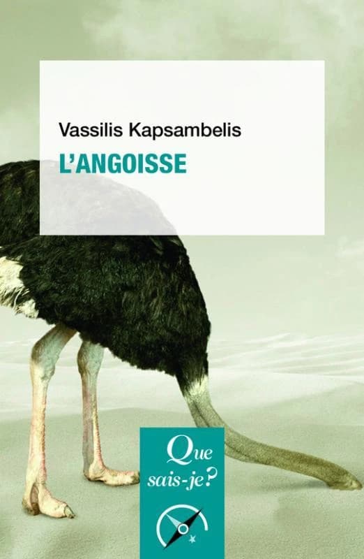 L'angoisse (4e édition)