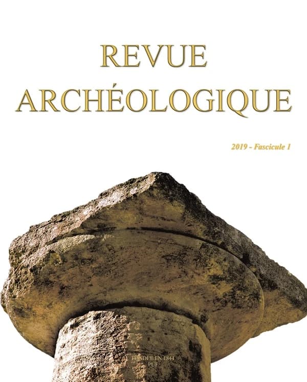 Revue Archéologie n.1
