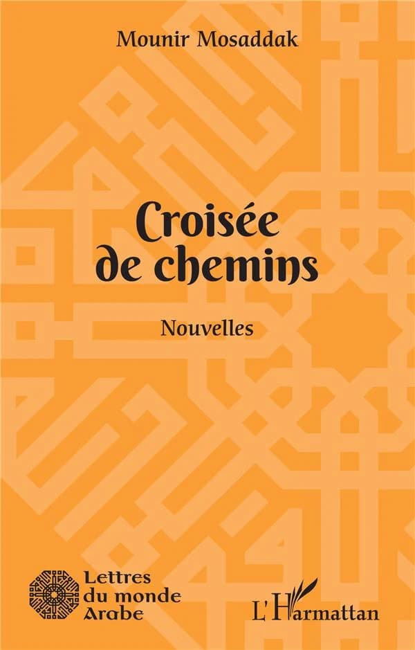 Croisée de chemins : nouvelles