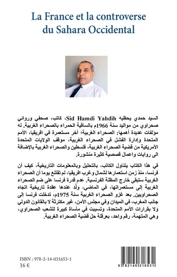 Faransā wa-ʿiqdaẗ al-Ṣaḥrāʾ al-Ġarbiyyaẗ