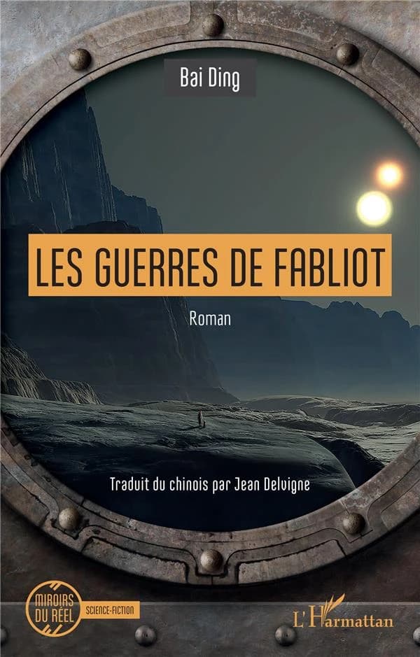 Les guerres de Fabliot : roman