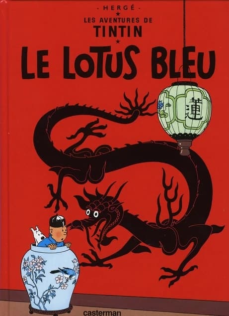 Le Lotus bleu