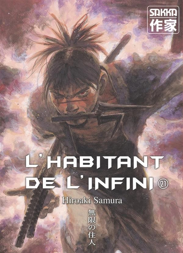 L'habitant de l'infini. 21