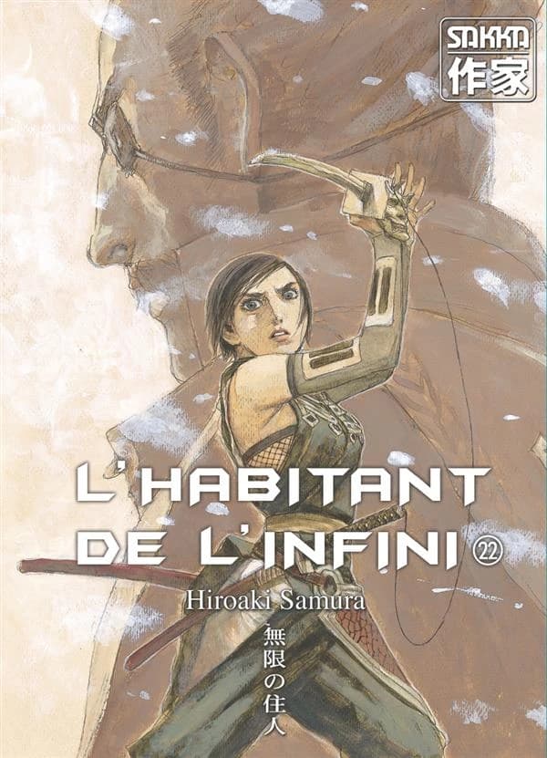 L'habitant de l'infini. 22