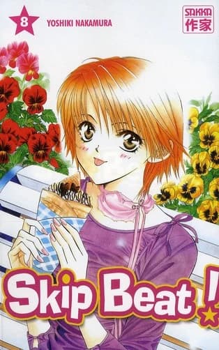 Skip beat !. 8