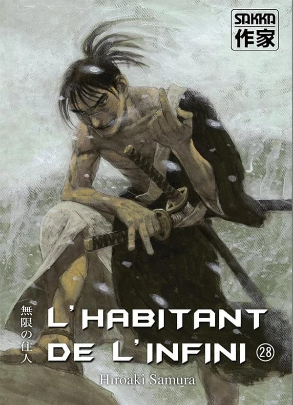 L'habitant de l'infini. 28