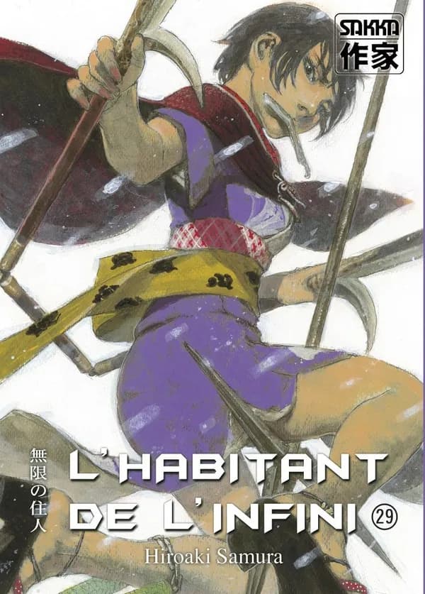 L'habitant de l'infini. 29
