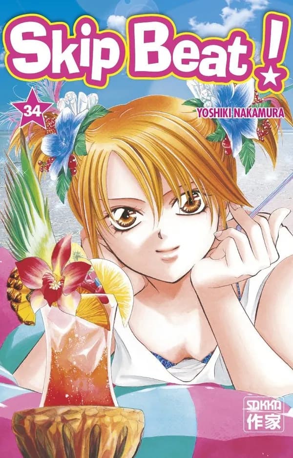 Skip beat !. 34