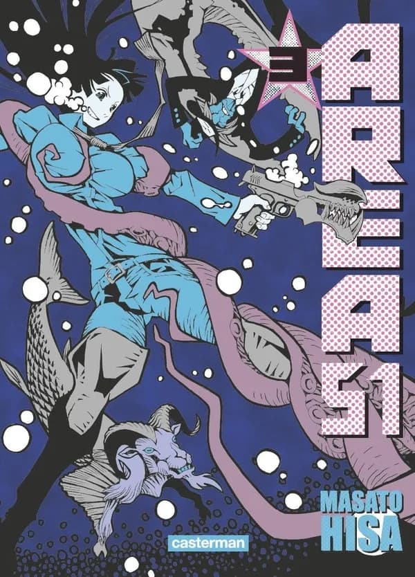Area 51 3