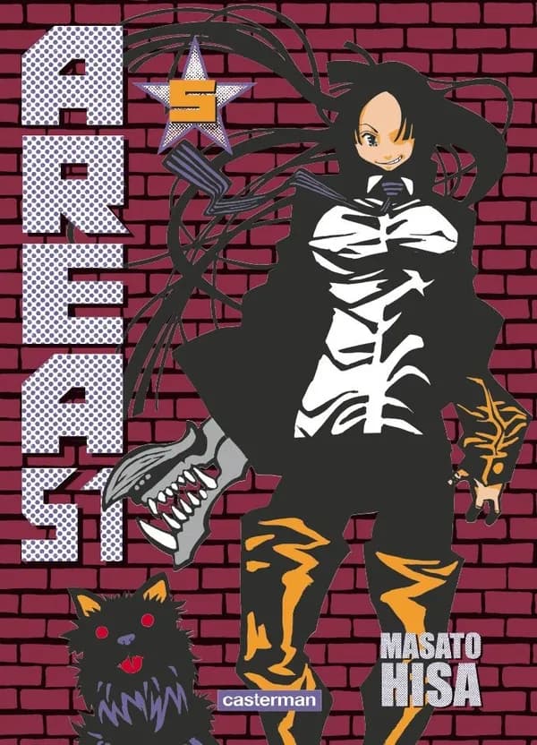 Area 51. 5