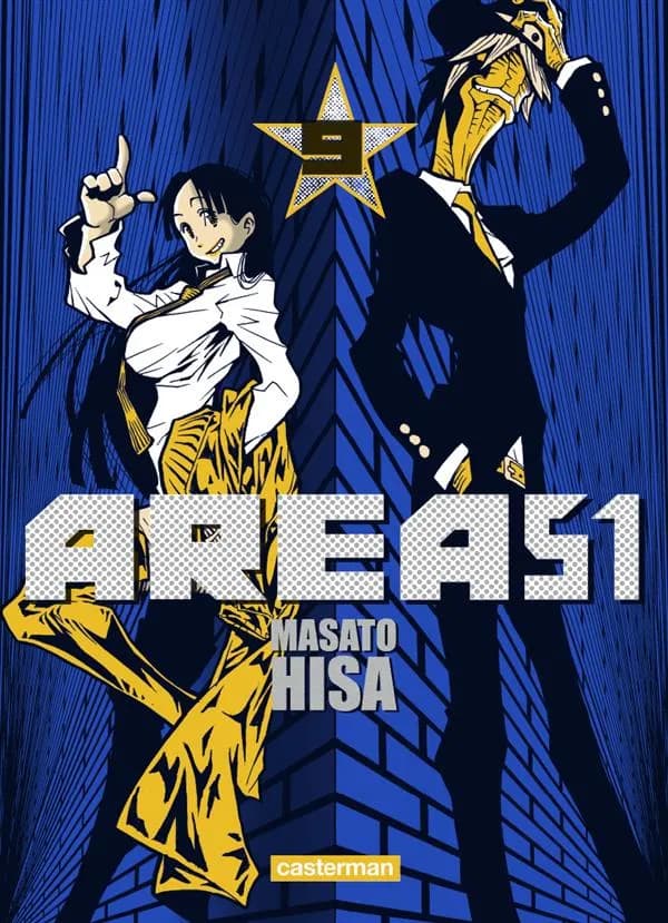 Area 51 9
