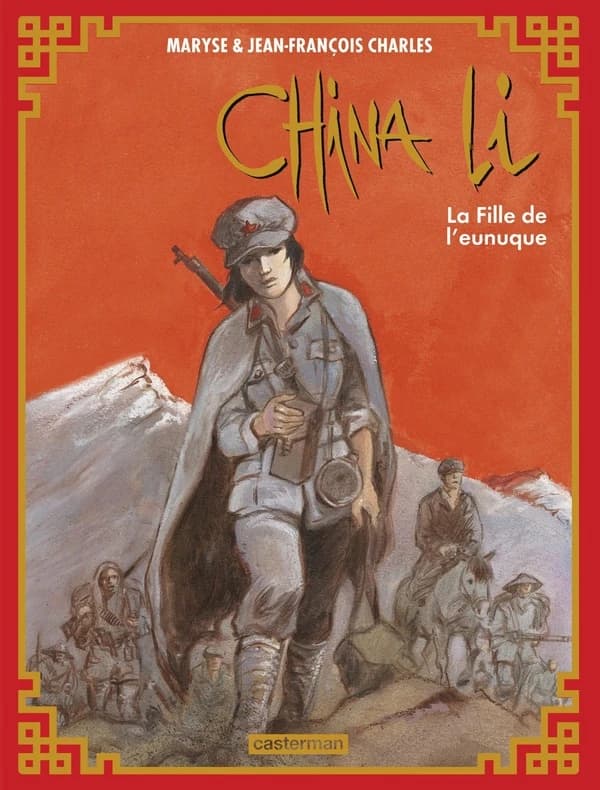 La fille de l'eunuque