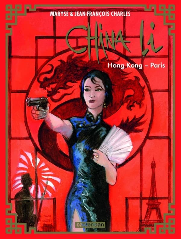 China Li