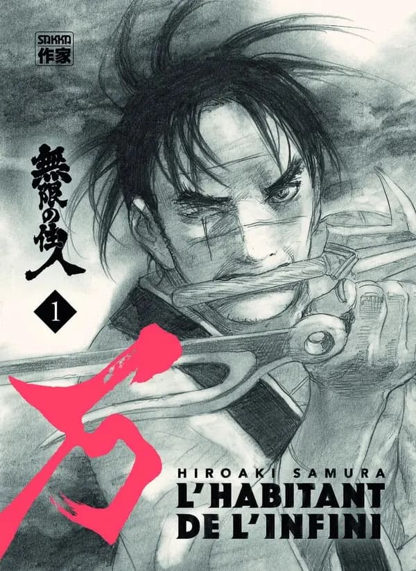 L'habitant de l'infini. 1
