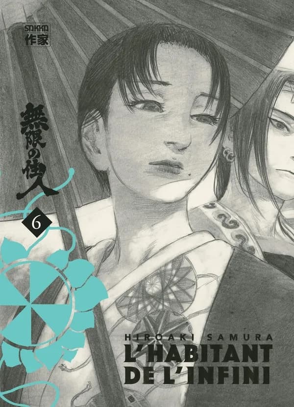 L'habitant de l'infini. 6