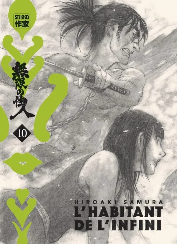 L'habitant de l'infini. 10