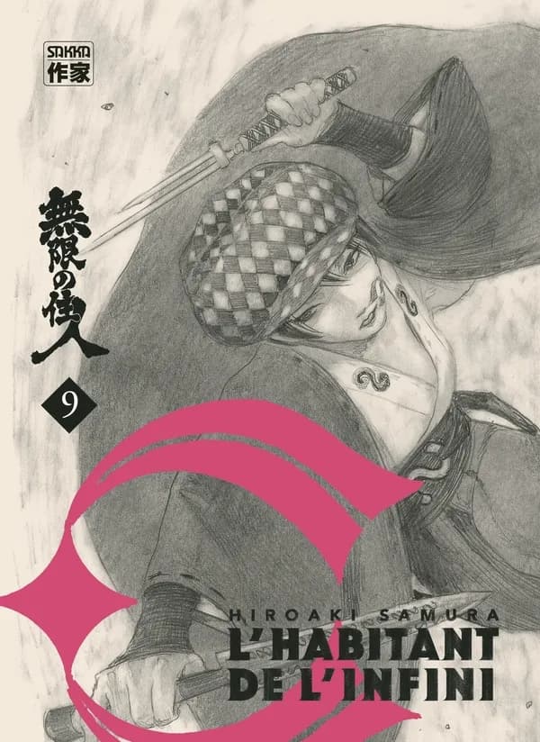 L'habitant de l'infini. 9