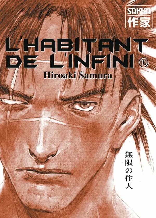L'habitant de l'infini. 10