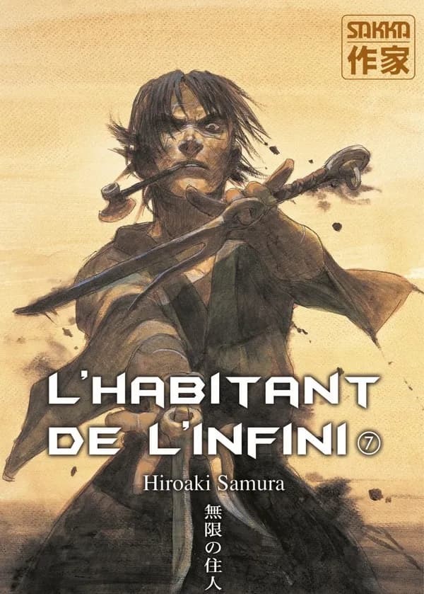 L'habitant de l'infini 7