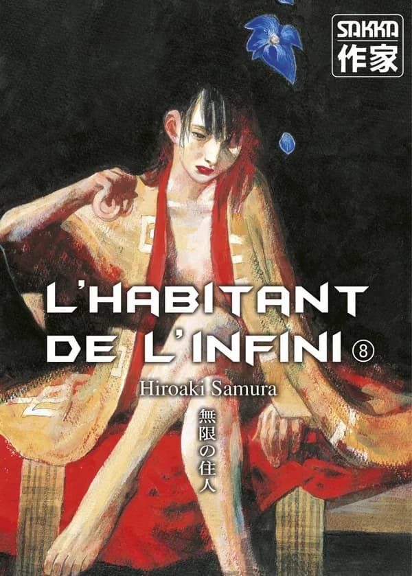 L'habitant de l'infini