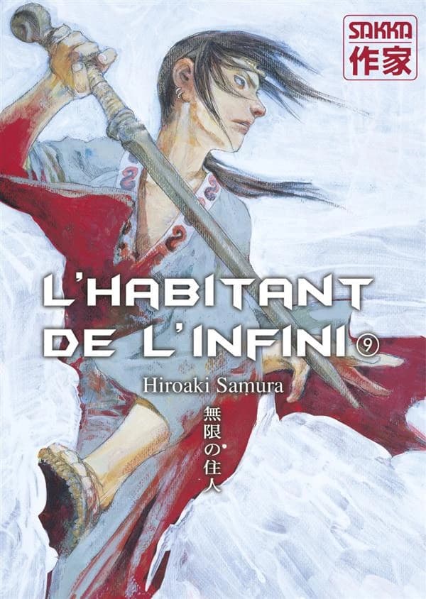 L'habitant de l'infini. 9