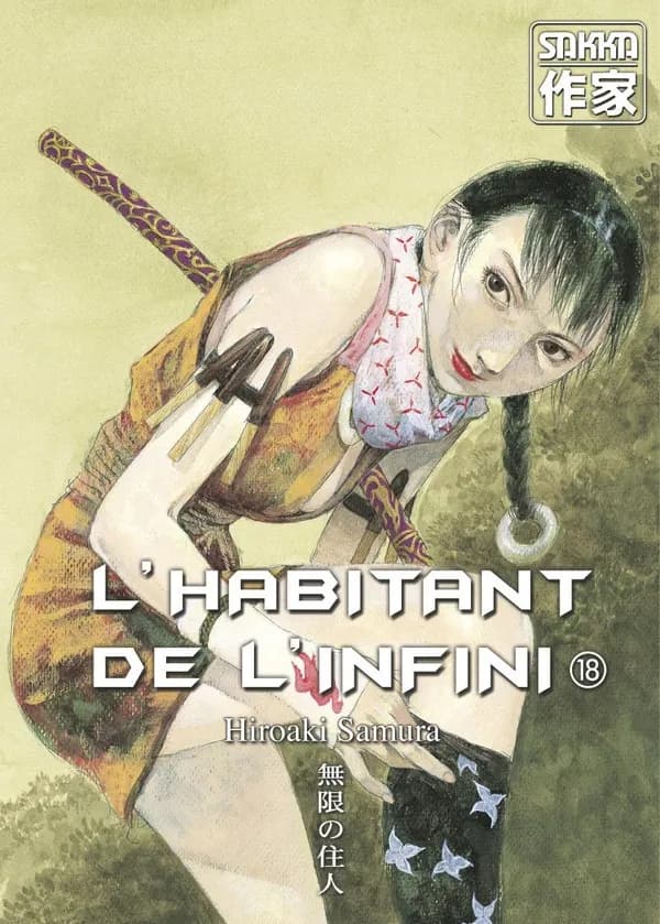L'habitant de l'infini. 18