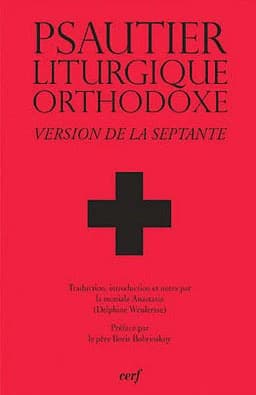 Psautier liturgique orthodoxe : version de la Septante
