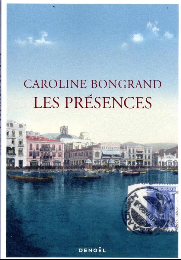 Les Présences