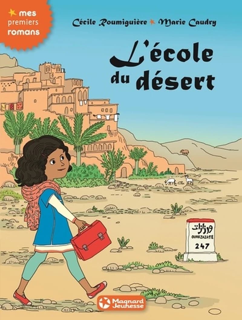 L'école du désert
