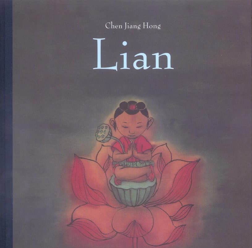 Lian
