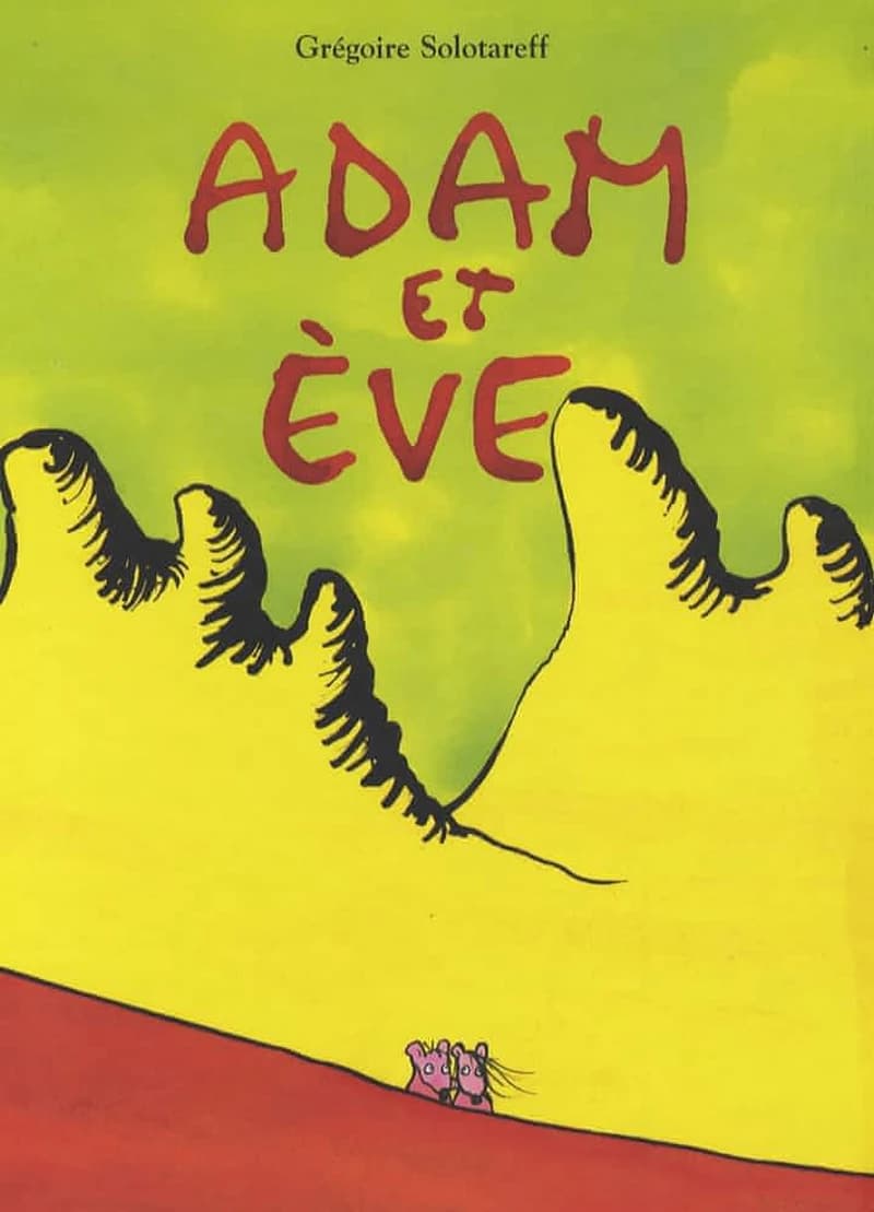 Adam et Ève