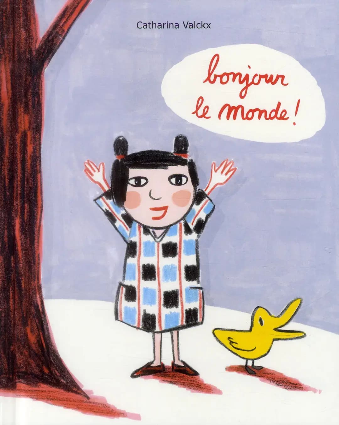 Bonjour le monde !