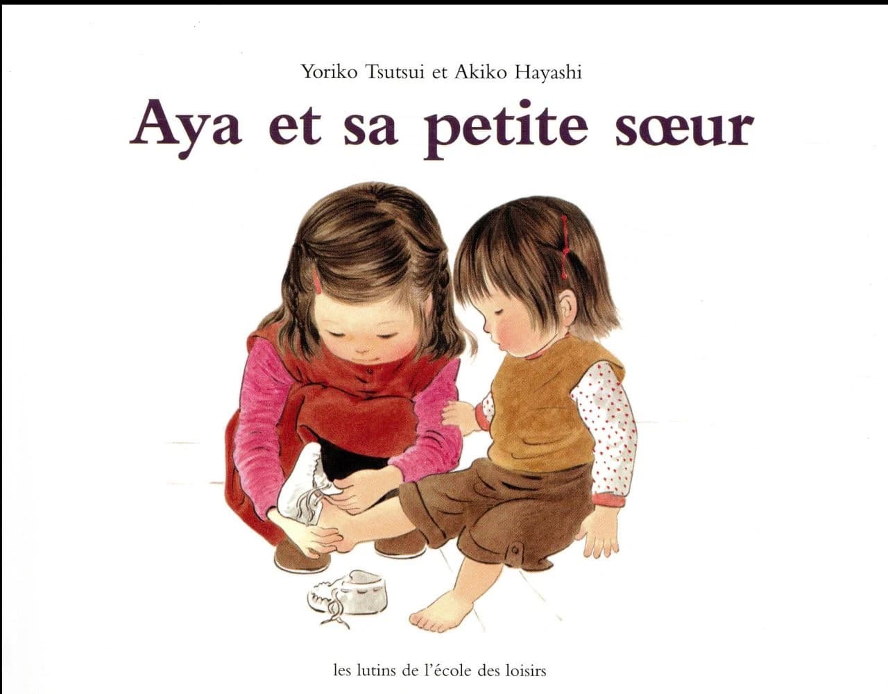 Aya et sa petite soeur