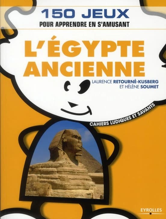 L'Égypte ancienne