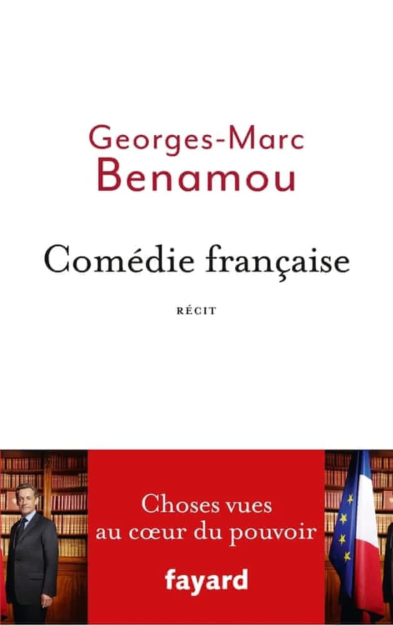 Comédie française : choses vues au coeur du pouvoir