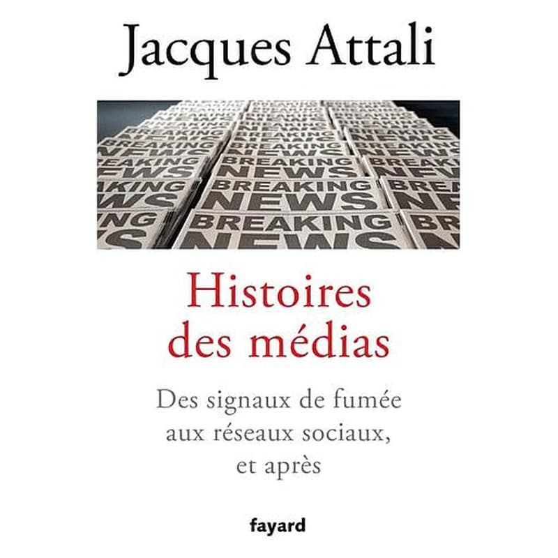 Histoires des médias : des signaux de fumée aux réseaux sociaux, et après