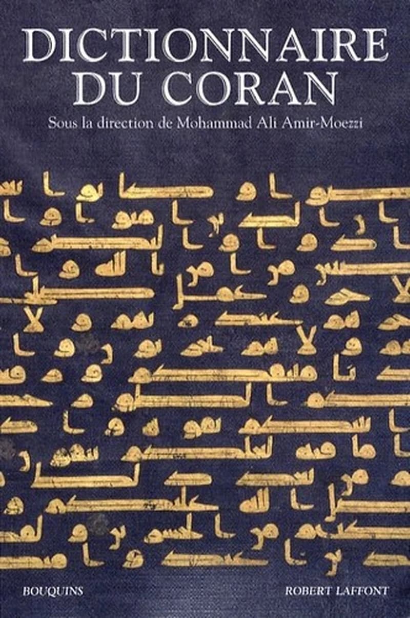 Dictionnaire du Coran