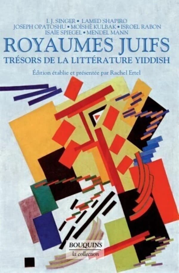 Royaumes juifs : trésors de la littérature yiddish. 2