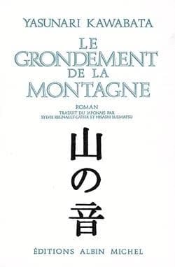 Le grondement de la montagne : roman