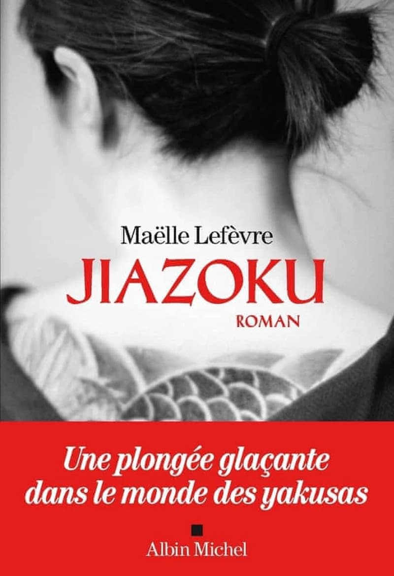 Jiazoku : roman