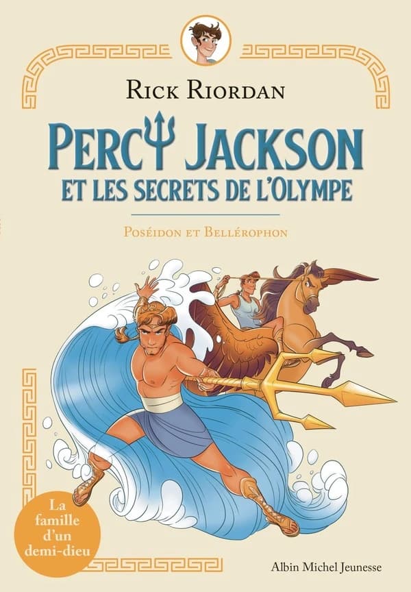 Poséidon et Bellérophon