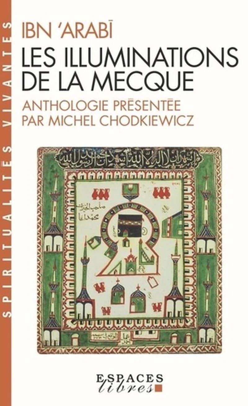 Les illuminations de La Mecque