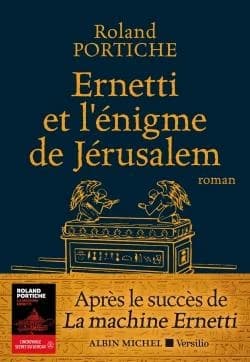 Ernetti et l'énigme de Jérusalem : roman